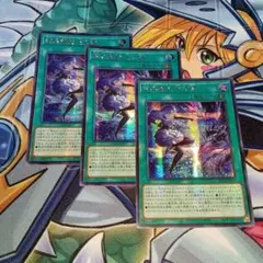 2026年最新】結晶魔術光の涙 シークレットの人気アイテム - メルカリ