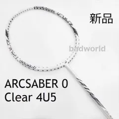 2026年最新】YONEX アークセイバー10の人気アイテム - メルカリ