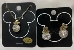 木野まこと様 リクエスト 2点 まとめ商品