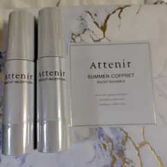 【ATTENIR】ブライトインセプション