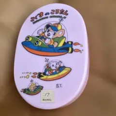 昭和 レトロ こぐまのコロたん 仲間 茶クマ 1970年代 ぬいぐみ 昭和 レトロ こぐまのコロたん 仲間 茶クマ 1970年代 ぬいぐみ - メルカリ