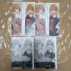 そら様 リクエスト 10点 まとめ商品