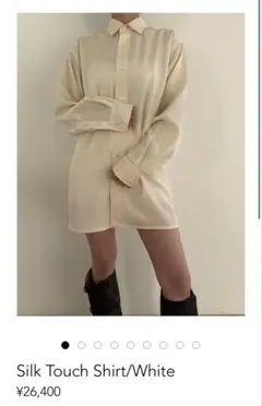 Item thumbnail for item 4106b0f2-41ef-4ee7-a711-ce26133f0ce8