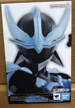 Item thumbnail for item 5bdcd127-fa7d-4ac2-83bd-67645503c453