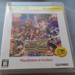 スーパーストリートファイターIV アーケードエディション PlayStatio…