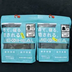 ワークマン リカバリーウエア 上下 ブラック M