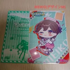 ボカロ MEIKO SD(デザインM) マジミラ2024クリアビジュアルポスター