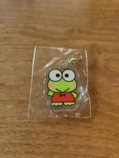 けろけろけろっぴ 全方位 アクリルチャーム