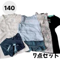 まとめ売り　子供服　夏服　140cm 女の子　半袖　ワンピース　ザラ