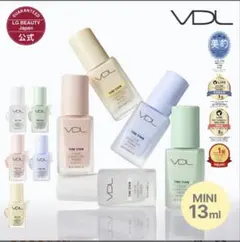 VDLトーン ステイン カラー コレクティング プライマー 00クリア13ml