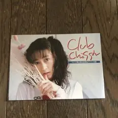 2025年最新】横山智佐の人気アイテム - メルカリ