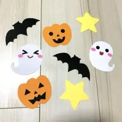 秋壁面　１０月壁面　ハロウィン壁面
