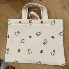 ミッフィー　イブル　レッスンバッグ