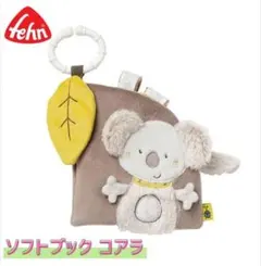 Item thumbnail for item f7f19f0f-0a65-42c4-b633-ecb0567e2150