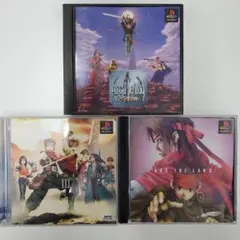 No.2395 プレイステーション　アークザラット・Ⅱ・Ⅲ　３本まとめ売り