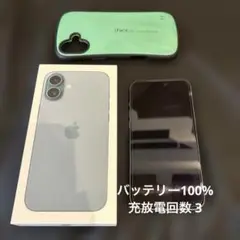 【超美品】iPhone 16 Plus 128GB バッテリー100%