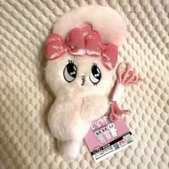 エスターバニー　だきつきポシェット　新品タグ付き