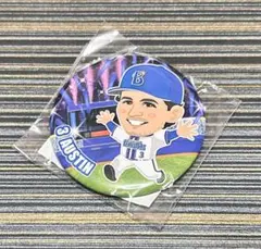 横浜DeNAベイスターズ 缶バッジ T.オースティン