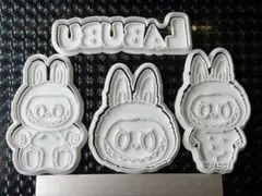 Item thumbnail for item be319810-1193-4192-9d33-2cdc22769c29