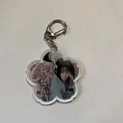 劇場版 薄桜鬼 アクリルキーホルダー 土方歳三