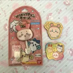 ちいかわ ロリポップチョコチャーム・キャラマグネッツ