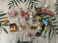 【バラ売り不可】ガチャガチャ　キーホルダー　まとめ売り　15点セット