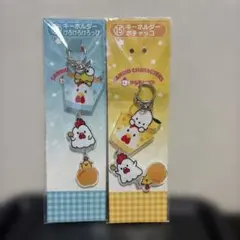 サンリオ一番くじ