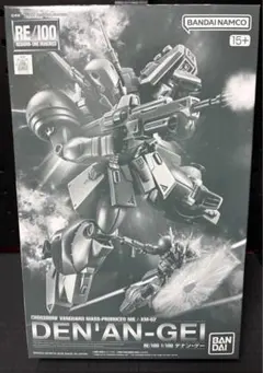 2026年最新】RE 1/100 ナイチンゲールの人気アイテム - メルカリ