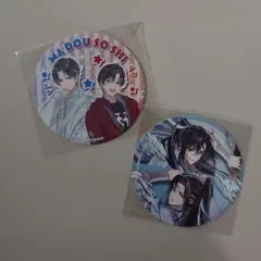 白猫プロジェクト ジュダ 茶熊 コースター - メルカリ