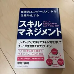 Item thumbnail for item 53c8039a-c08d-4056-b47e-543bb3c97a6b