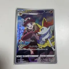 m60734838531_1.jpg?1690644757