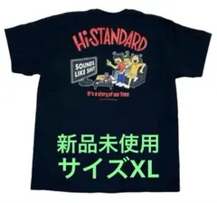 2026年最新】kuzira tシャツ xlの人気アイテム - メルカリ
