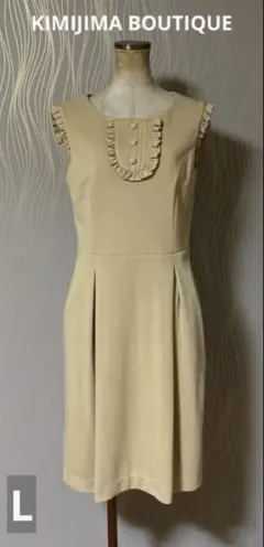 お値下げ‼️KIMIJIMA BOUTIQUEキミジマ ブティックロングワンピースのサムネイル