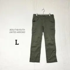 【BEAUTY&YOUTH UNITED ARROWS】綿100% カーゴパンツ