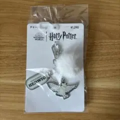 【新品未使用】GU Harry Potter コラボ バッグチャーム ヘドウィグ