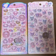 うるちゅるPOP SEAL マイメロディ　クロミ