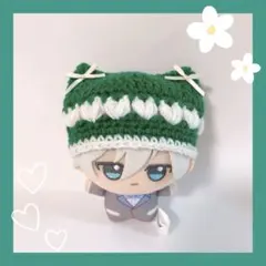 ちびぐるみ ぬい服 ぷっくりハート 猫耳ニット帽 緑×白 編み物
