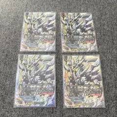 Item thumbnail for item 59ec294a-5cb8-4a12-ae98-441a657c61ae