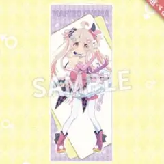 推しの子 極楽湯 ルビー のぼり 当選品 - メルカリ