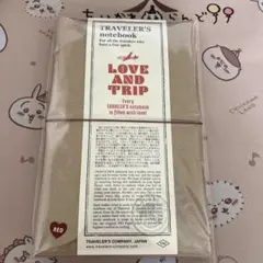 【限定】トラベラーズノート レギュラーサイズ Love and Trip レッド