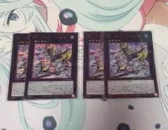 ホープレイランサー