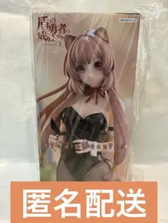 2026年最新】BiCute Bunnies Figure ラフタリアの人気アイテム - メルカリ