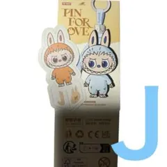 2025年最新】PoP mart labubuの人気アイテム - メルカリ