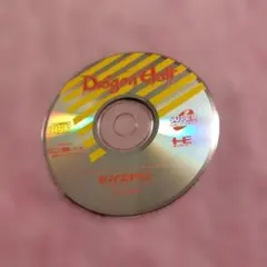 PCエンジンソフト ドラゴンハーフ