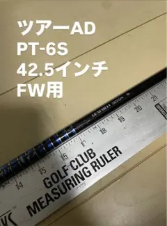 Item thumbnail for item d4d43785-e36d-4906-8fa8-0e8d77da88b8