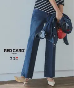 23区 【RED CARD TOKYO×23区】デニム フレアパンツ 38のサムネイル
