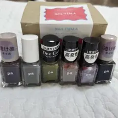 新品☆スリコ3COINSスリーコインズ　ネイルポリッシュマニキュア6本セット福袋