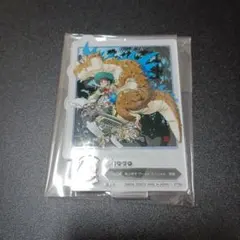 ドラゴンボール 40周年一番くじアクスタ