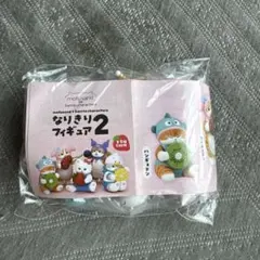 サンリオ なりきりフィギュア2 全5種 未開封　モフサンド