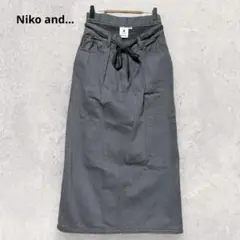 nico and… グレー ロングスカート M ウエストリボン タイト 2219